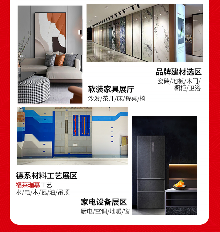 诺云专题1_13.jpg