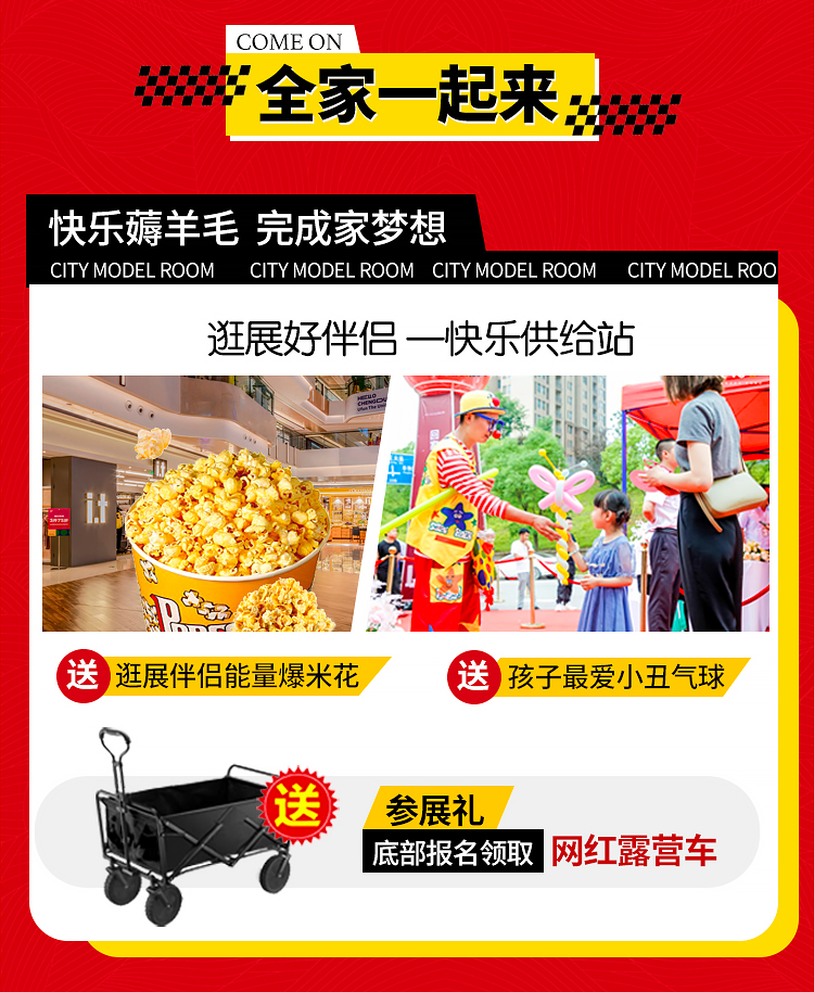 诺云专题1_14.jpg