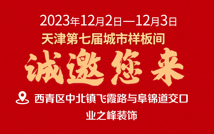 诺云专题1_16.jpg