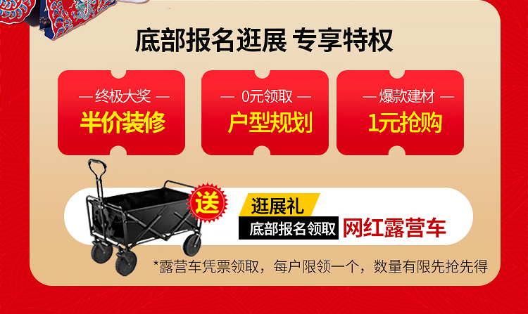 诺云专题1_03.jpg