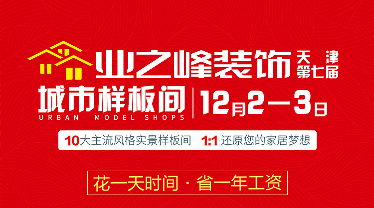 诺云专题1_01.jpg