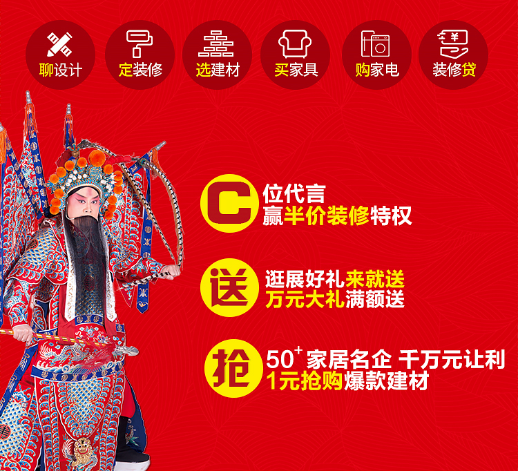诺云专题1_02.jpg