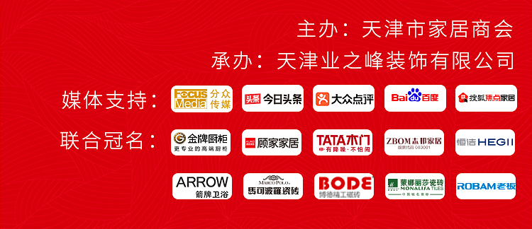 诺云专题1_15.jpg