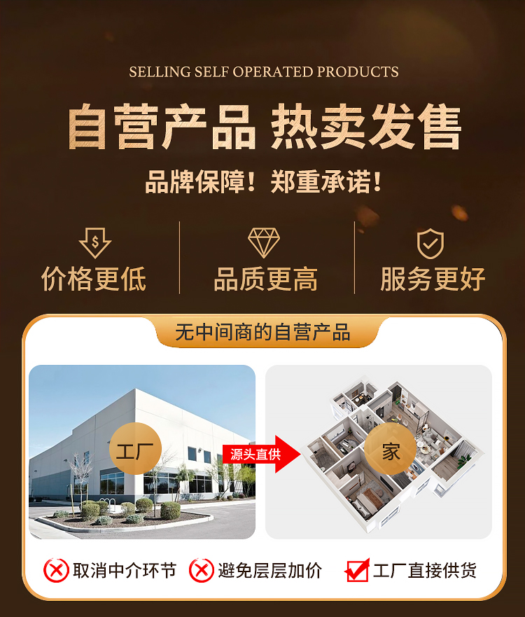跨年活动专题666_05.jpg