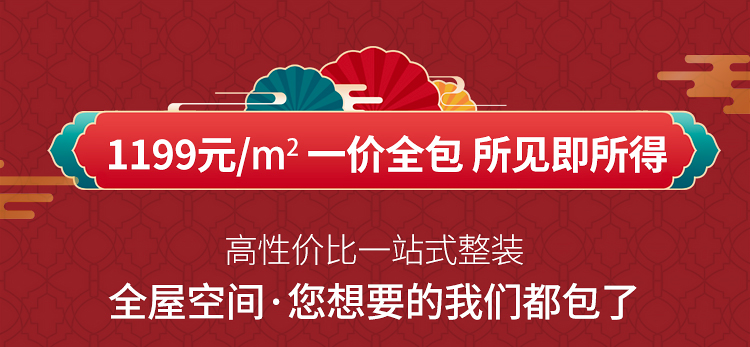 诺华1199_05.jpg