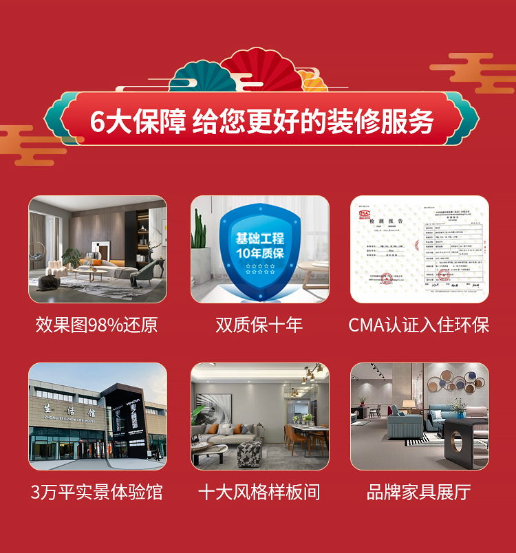 诺华1199_08.jpg