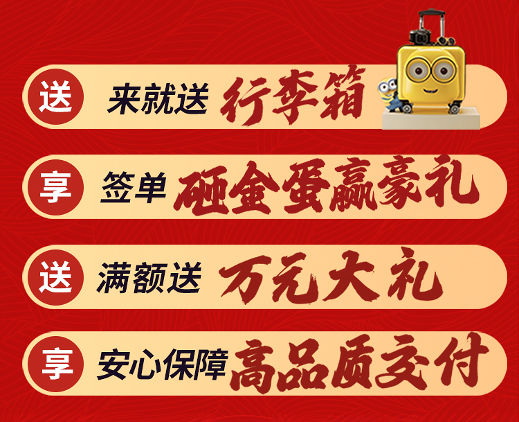 答谢会活动_03.jpg