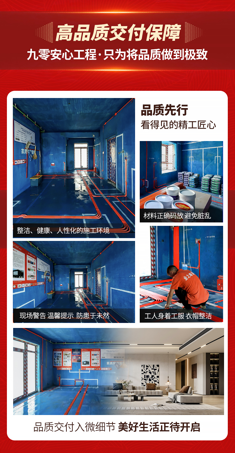 答谢会活动_07.jpg
