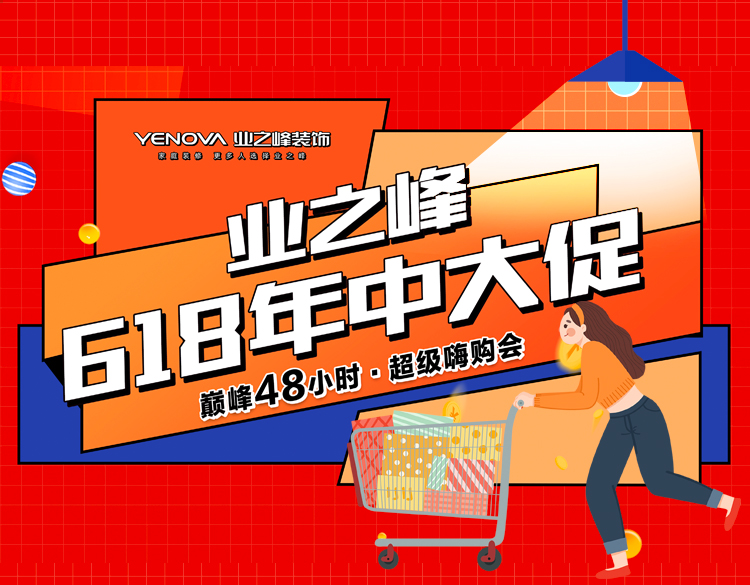 封面.jpg
