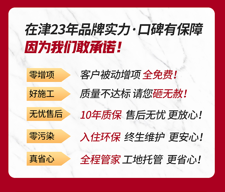 818活动_10.jpg