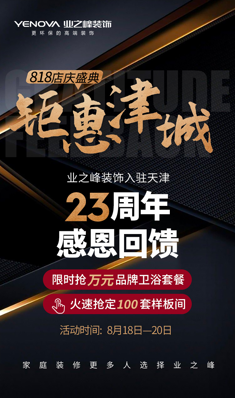 黑金2_01.jpg