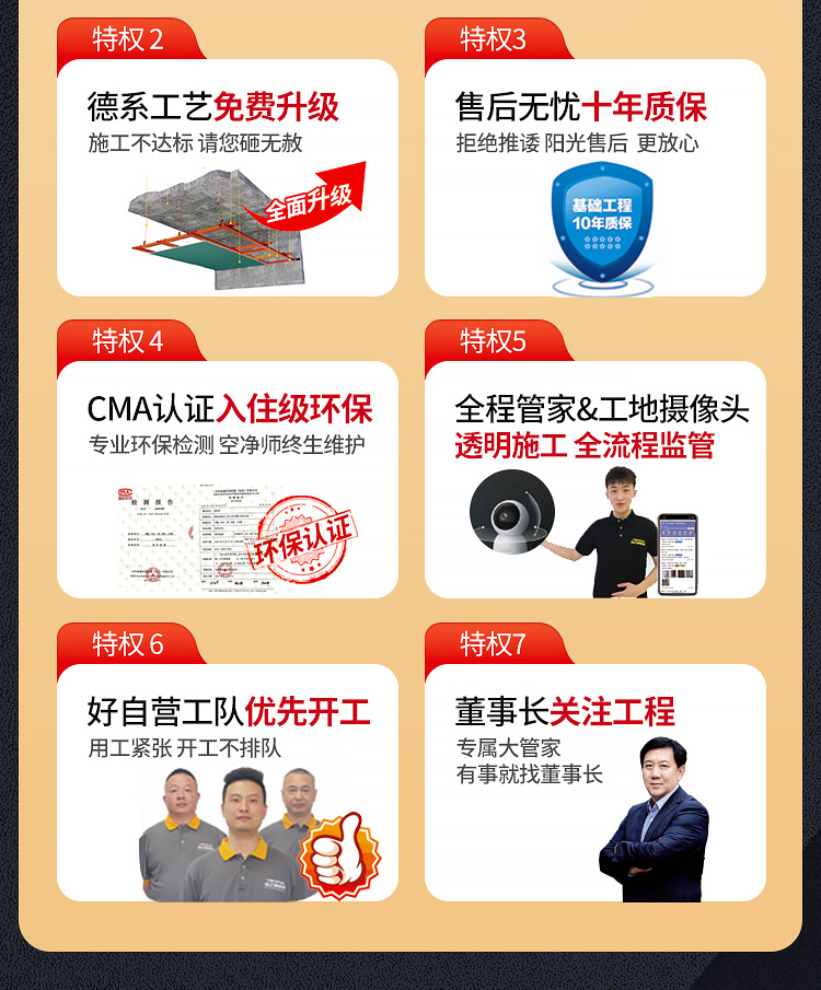 黑金huod-_05.jpg