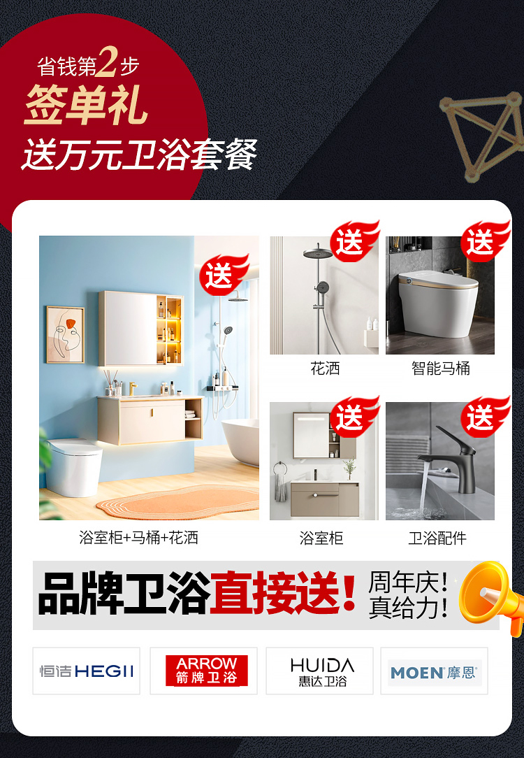 黑金huod-_06.jpg
