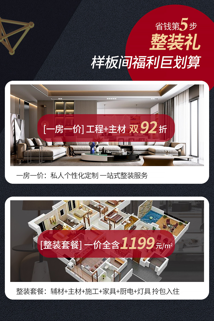 黑金huod-_09.jpg