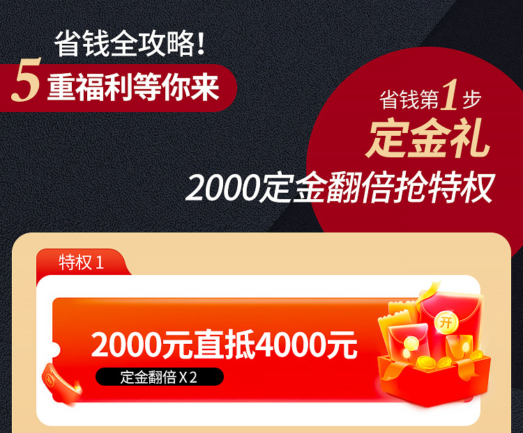 黑金huod-_04.jpg