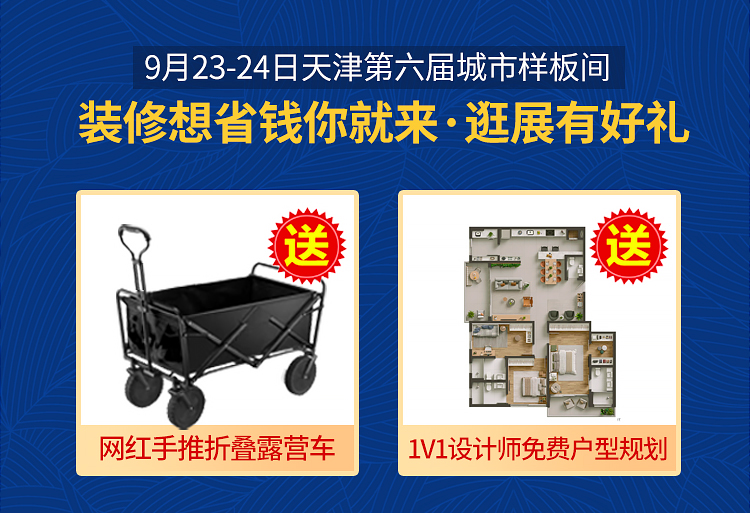 诺云页面22_02.jpg