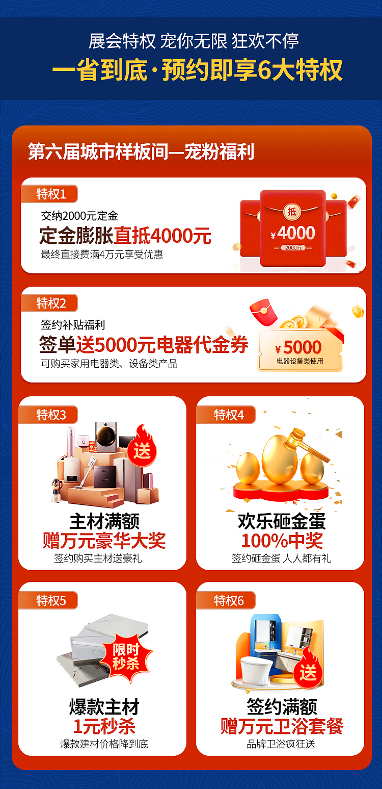 诺云页面22_04.jpg
