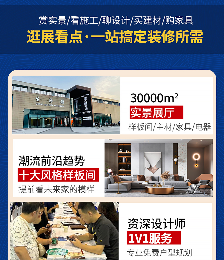 诺云页面22_05.jpg
