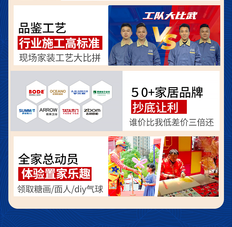 诺云页面22_06.jpg