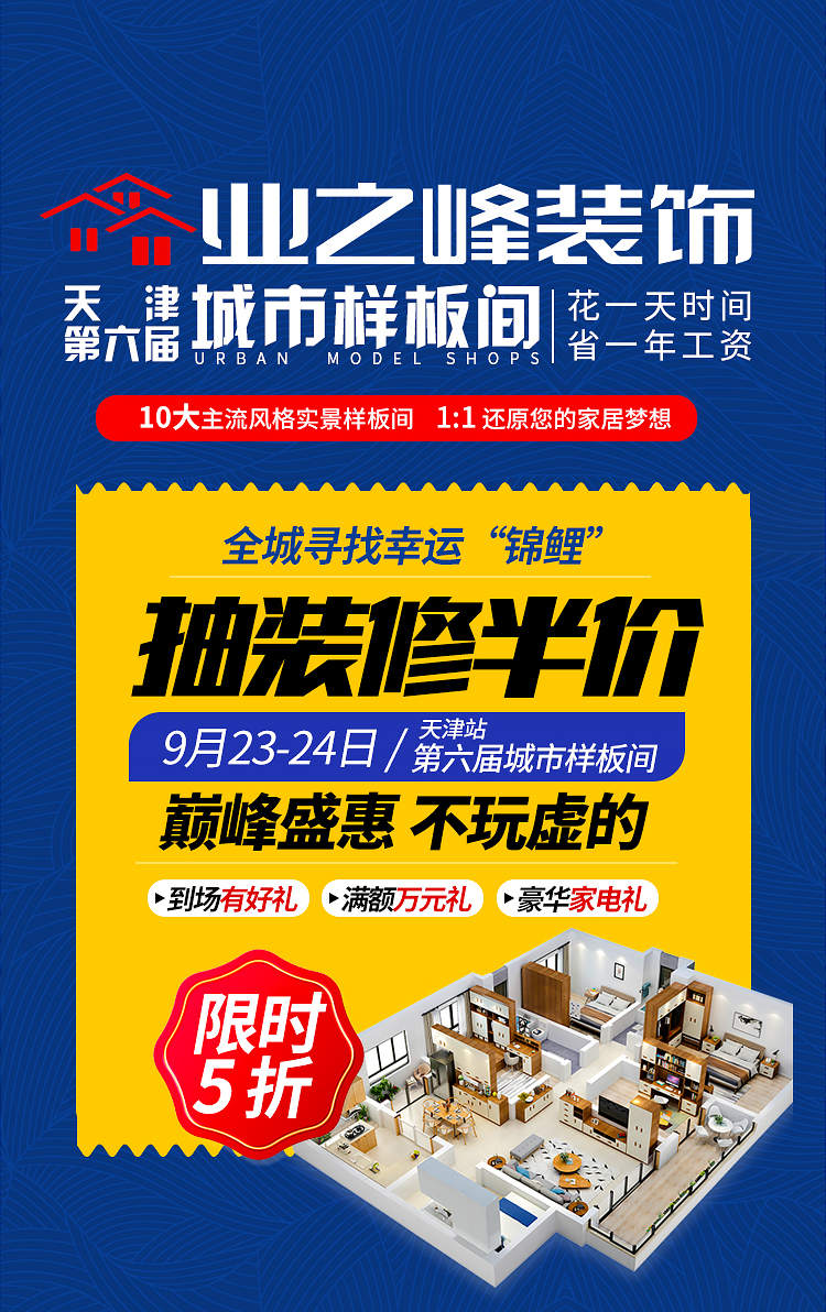 诺云页面22_01.jpg