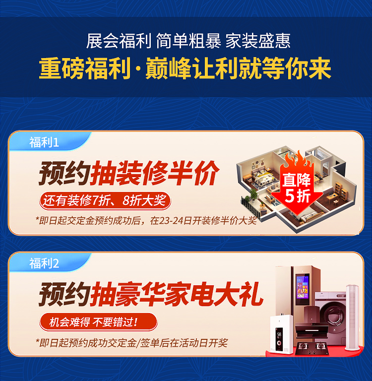 诺云页面22_03.jpg