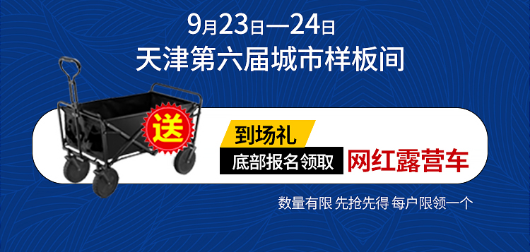 诺云页面22_07.jpg