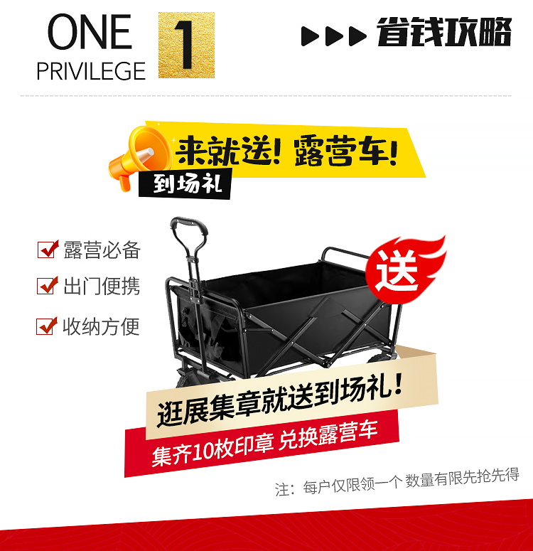 样板间专题web_04.jpg