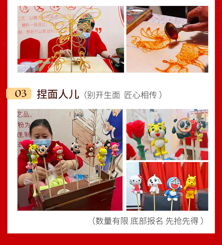 样板间专题web_16.jpg