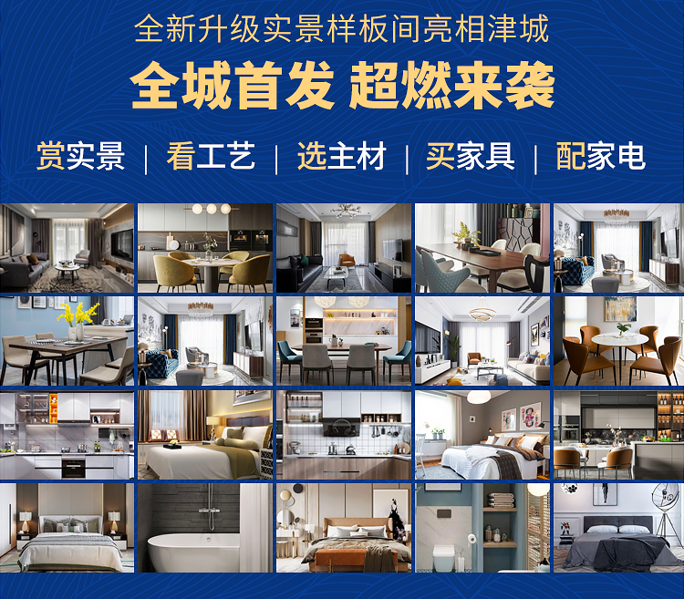 诺云页面111_02.jpg
