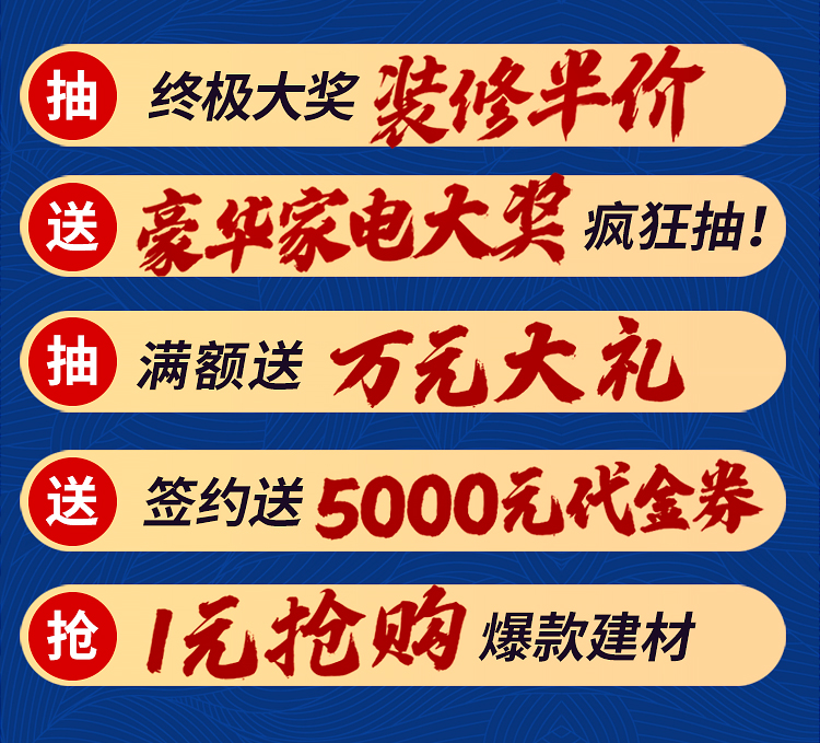 诺云页面111_03.jpg