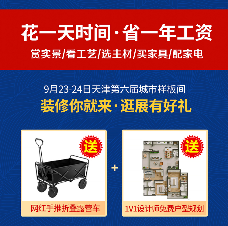 诺云页面111_04.jpg