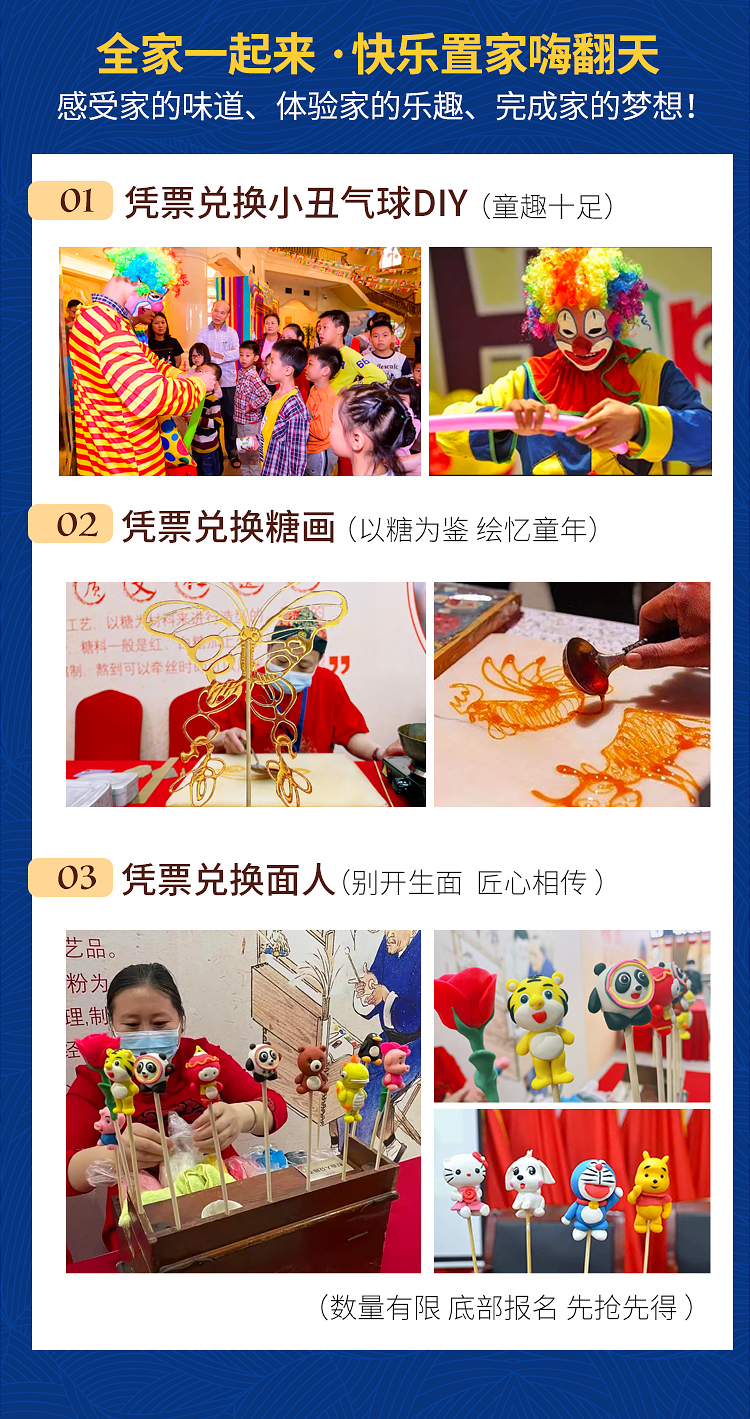 诺云页面111_07.jpg