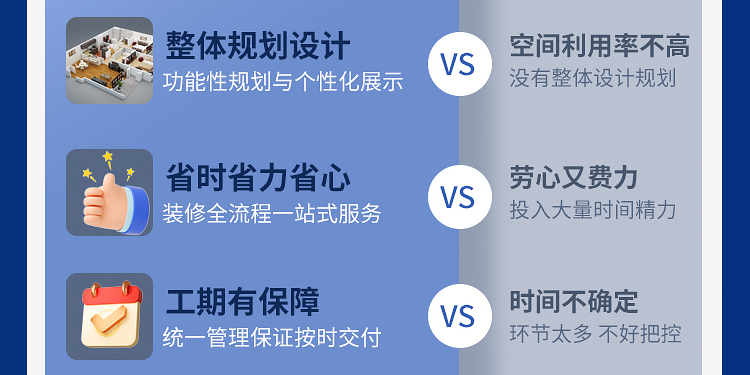 纯净活动_04.jpg