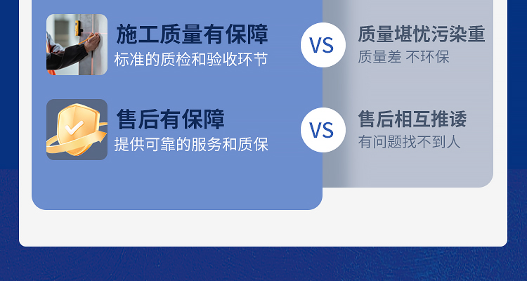 纯净活动_05.jpg