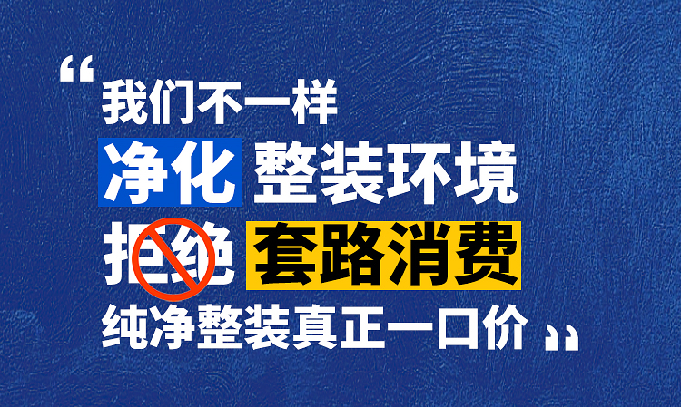 纯净活动_07.jpg