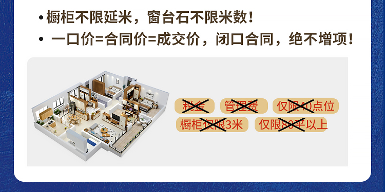 纯净活动_13.jpg