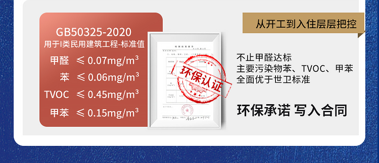 纯净活动_15.jpg