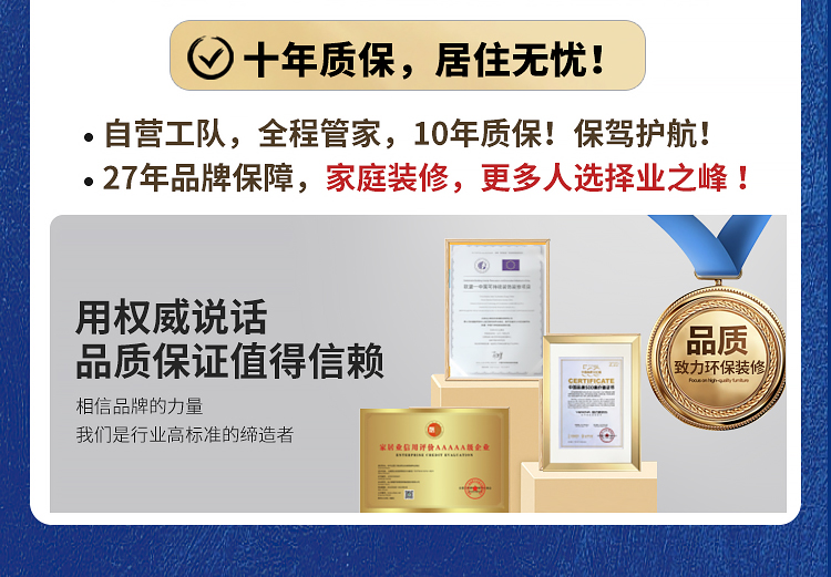 纯净活动_17.jpg