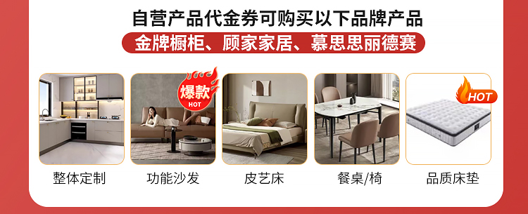 纯净活动_20.jpg