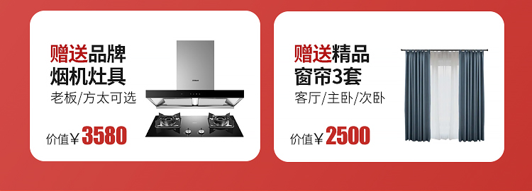 纯净活动_21.jpg