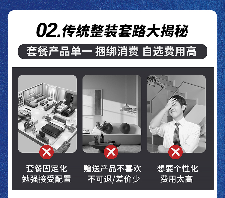 纯净活动_10.jpg