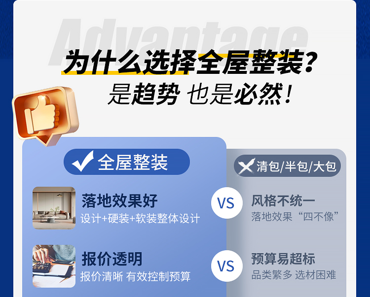 纯净活动_03.jpg