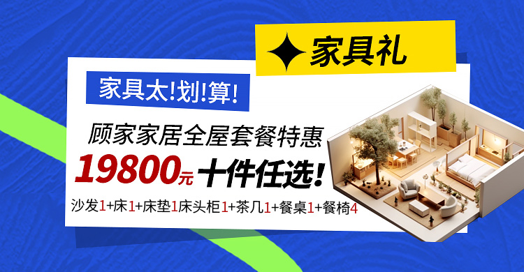 换换.jpg