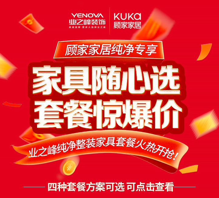 新新的_02.jpg