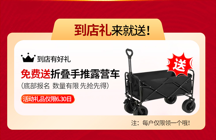 年中活动_02.jpg