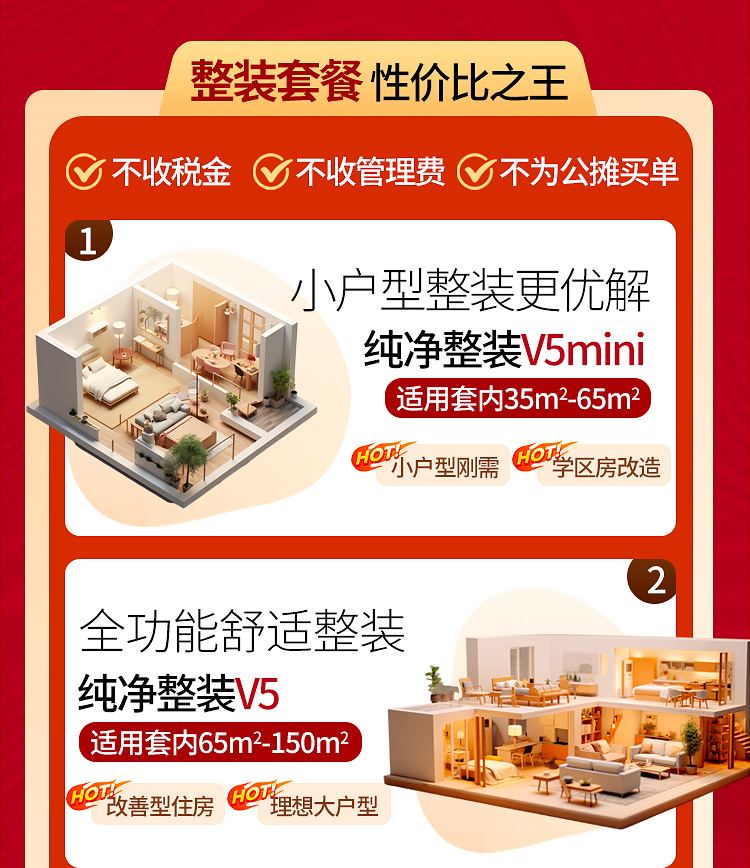 年中活动_03.jpg