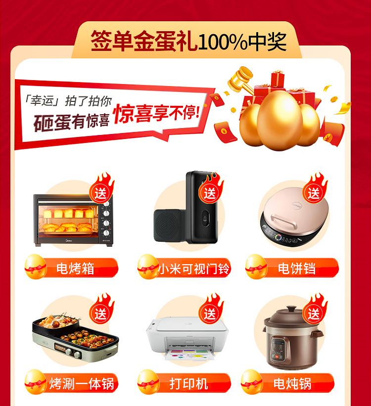 年中活动_06.jpg