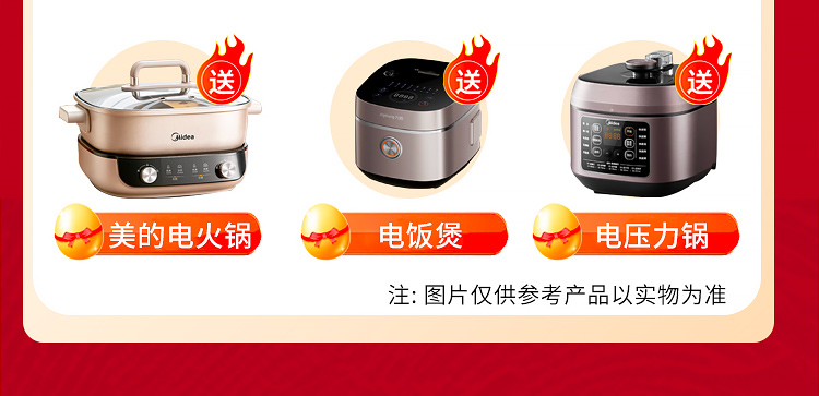 压力锅_07.jpg
