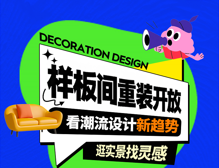 重装开放_02.jpg