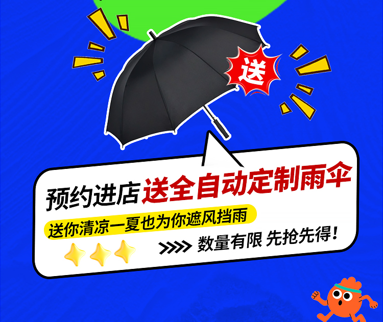 重装开放_03.jpg